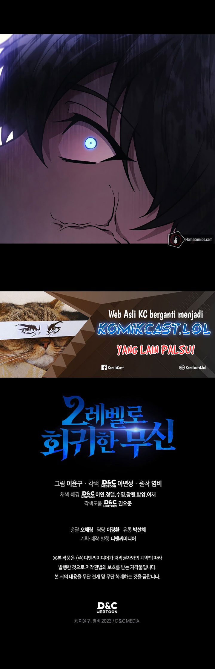 Nine Star Hegemon Body Arts Chapter 40 Gambar 80
