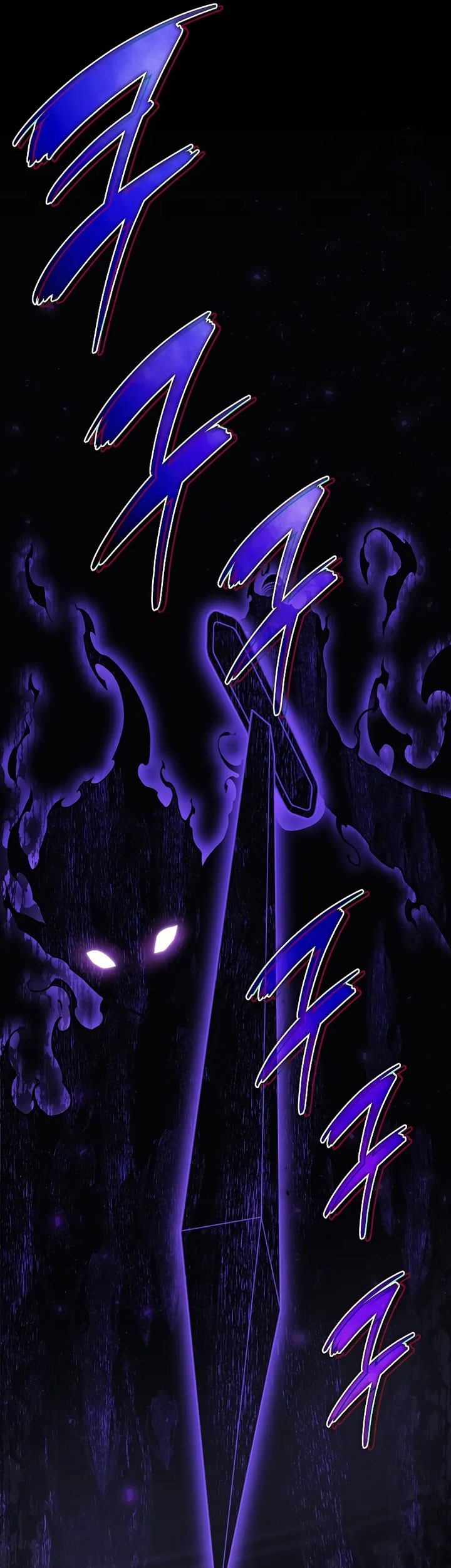 Nine Star Hegemon Body Arts Chapter 48 Gambar 79