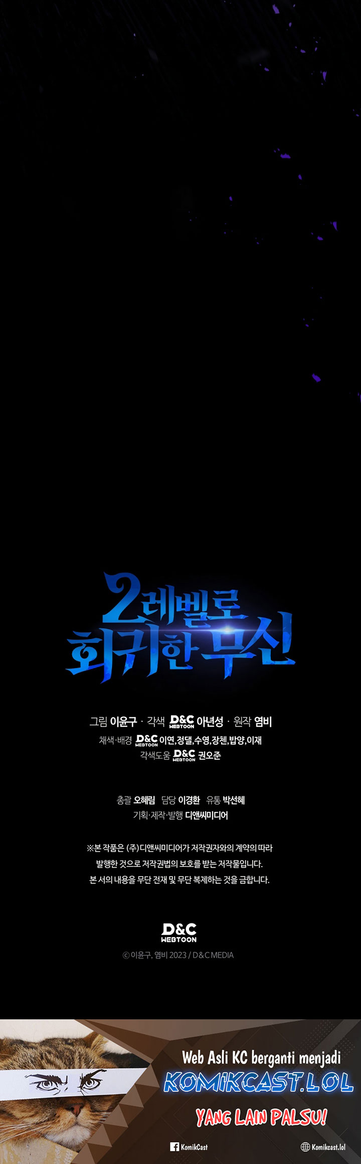 Nine Star Hegemon Body Arts Chapter 50 Gambar 80