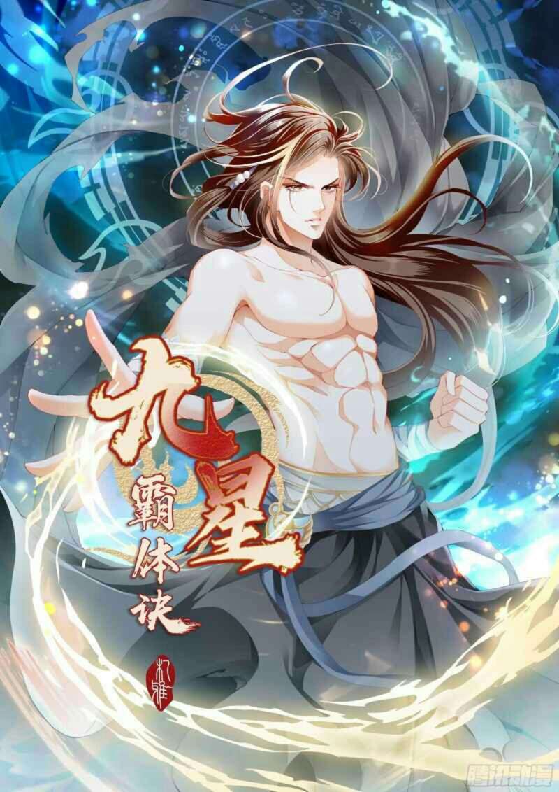 Baca Manhua Nine Star Hegemon Body Arts Chapter 6 Gambar 2