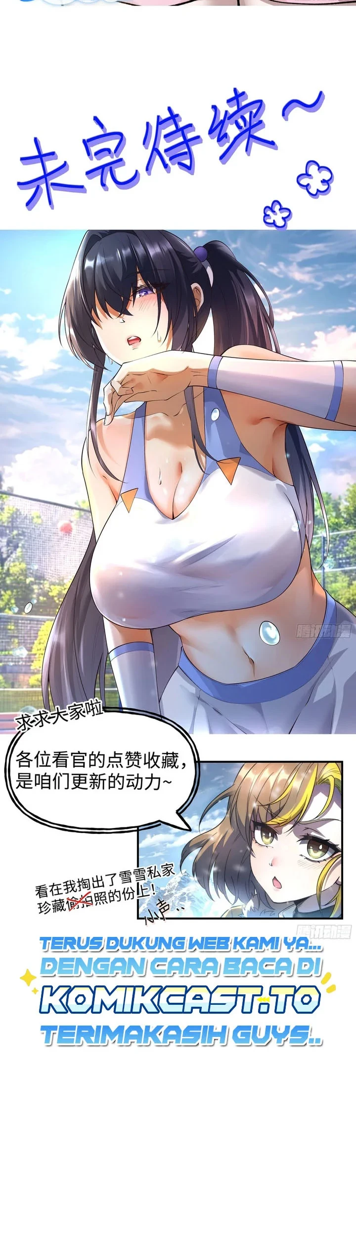 Nine Star Jinx Chapter 11 Gambar 32