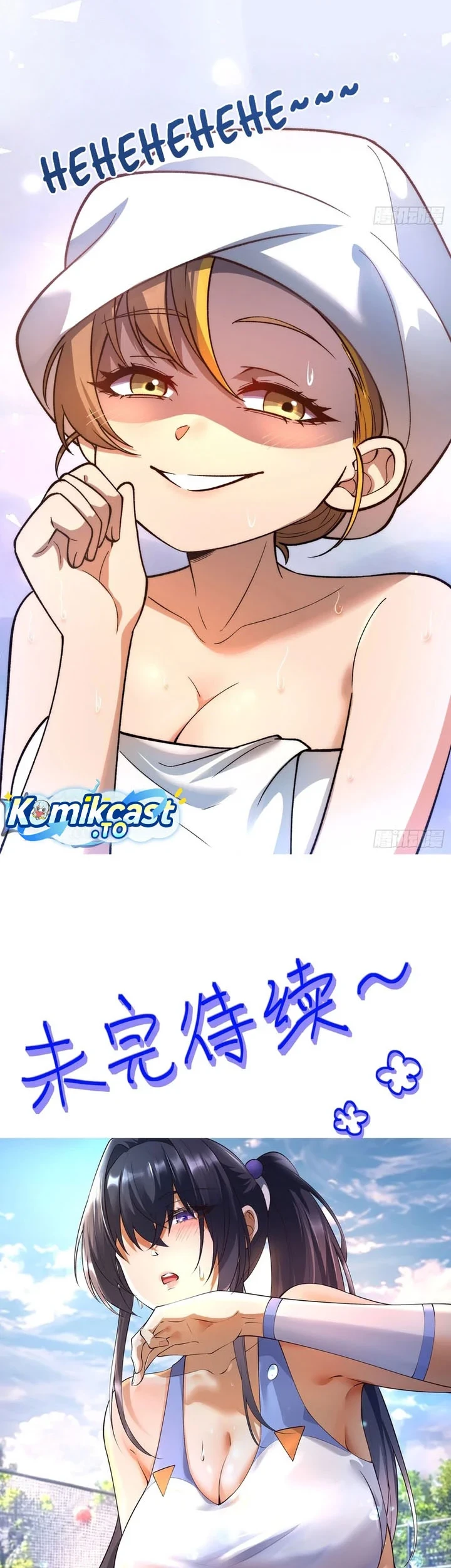 Nine Star Jinx Chapter 12 Gambar 33