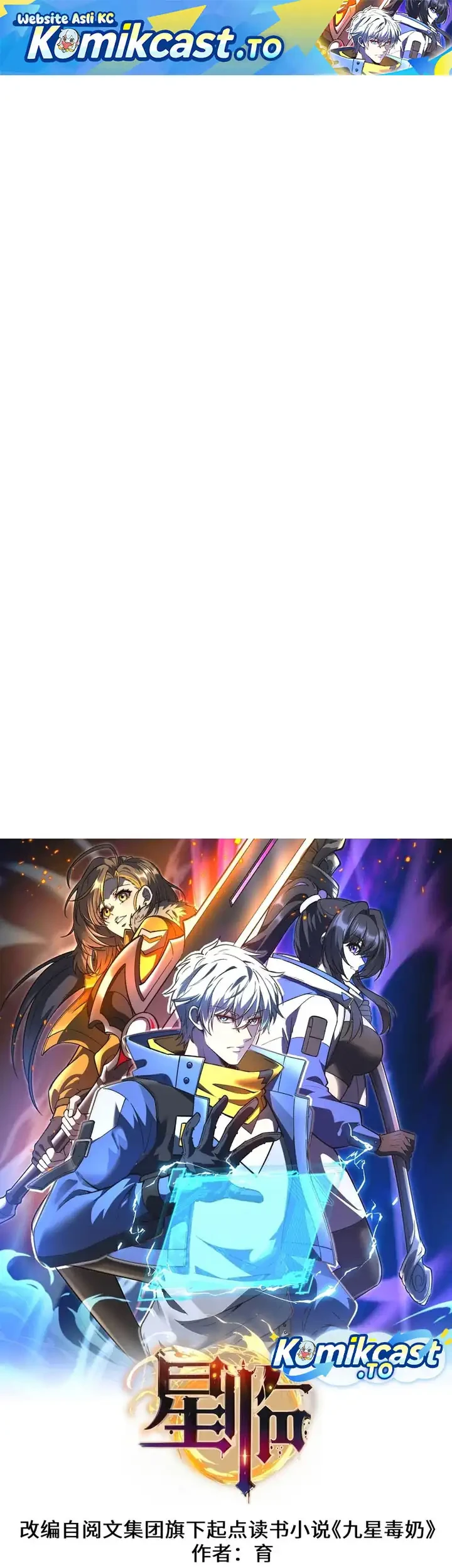 Manhua Nine Star Jinx Chapter 31 gambar 2