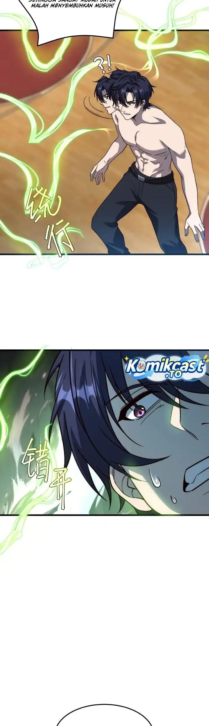 Nine Star Jinx Chapter 31 Gambar 23