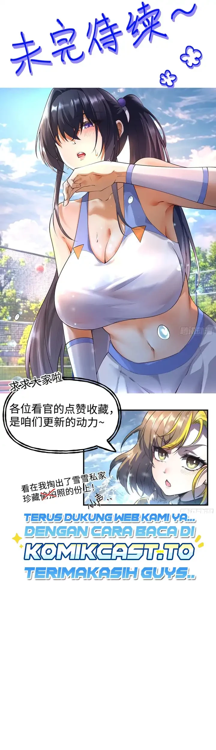 Nine Star Jinx Chapter 32 Gambar 26