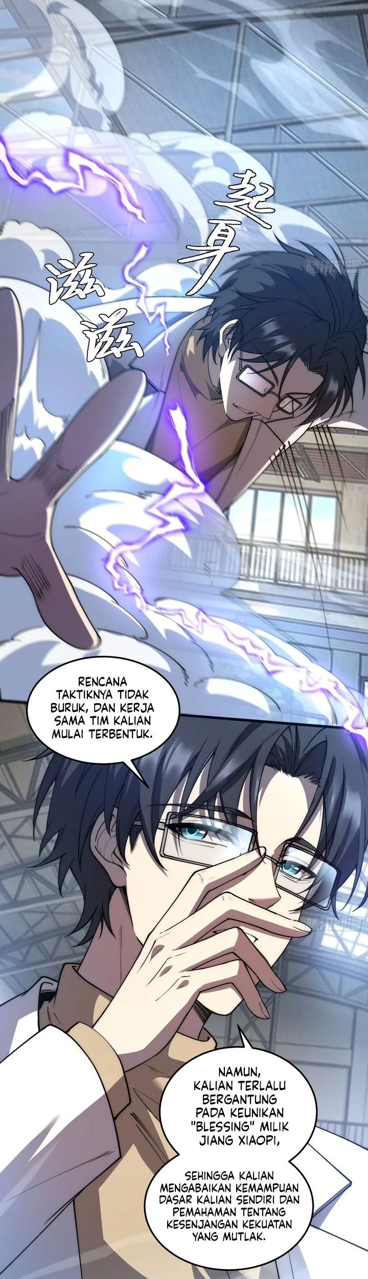 Nine Star Jinx Chapter 37 halaman 11