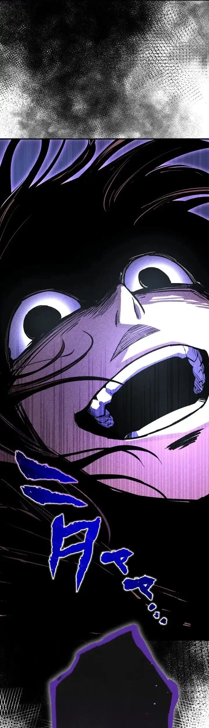 Ninja Royale: The Legendary Ninja Reborn After 500 Years Chapter 10 Gambar 68