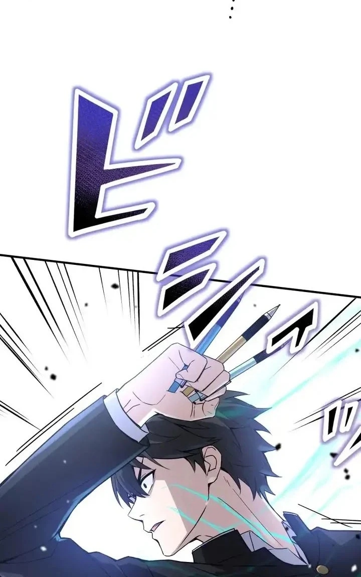 Ninja Royale: The Legendary Ninja Reborn After 500 Years Chapter 12 Gambar 65
