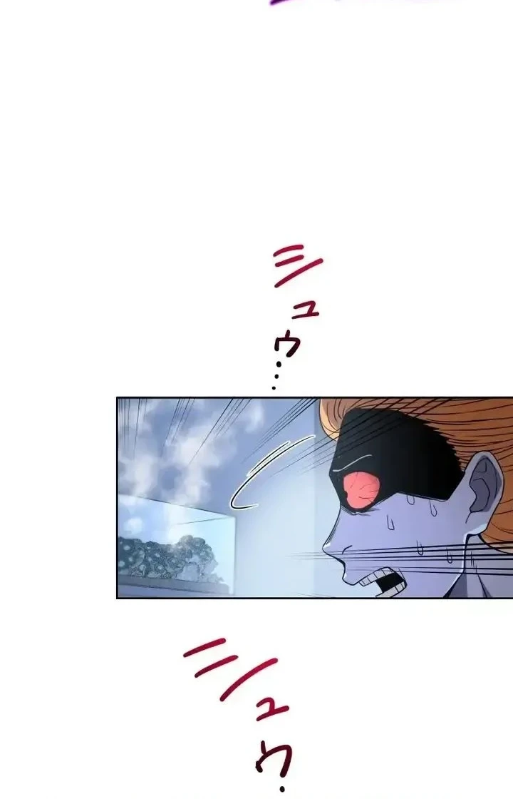 Ninja Royale: The Legendary Ninja Reborn After 500 Years Chapter 13 Gambar 70