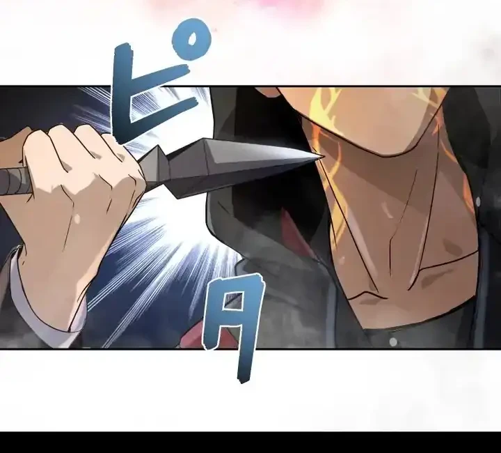Ninja Royale: The Legendary Ninja Reborn After 500 Years Chapter 3 Gambar 53