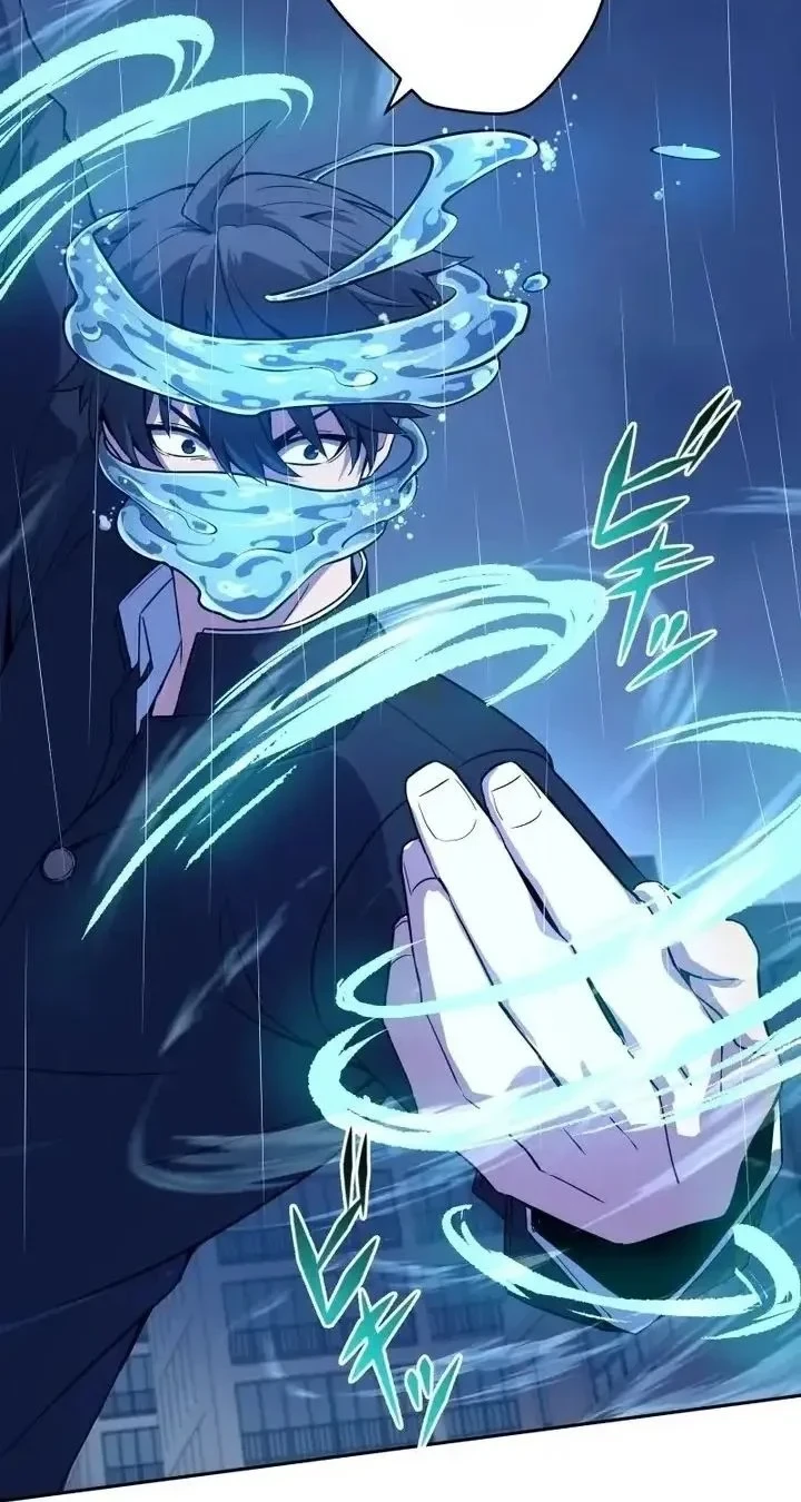 Ninja Royale: The Legendary Ninja Reborn After 500 Years Chapter 6 Gambar 42