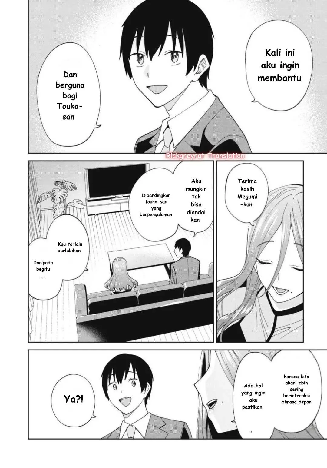 Ninki Haishinsa Tachi no Manager Chapter 1 Gambar 37