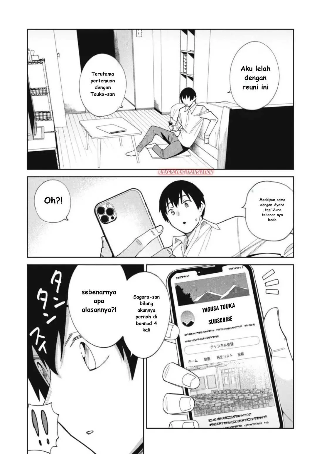 Ninki Haishinsa Tachi no Manager Chapter 1 Gambar 39