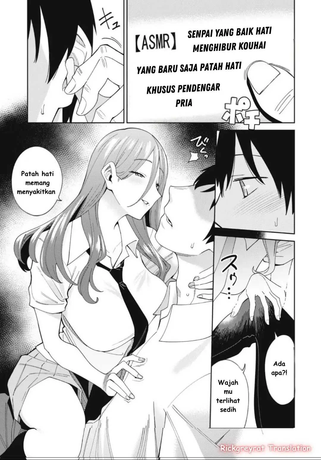 Ninki Haishinsa Tachi no Manager Chapter 1 Gambar 40