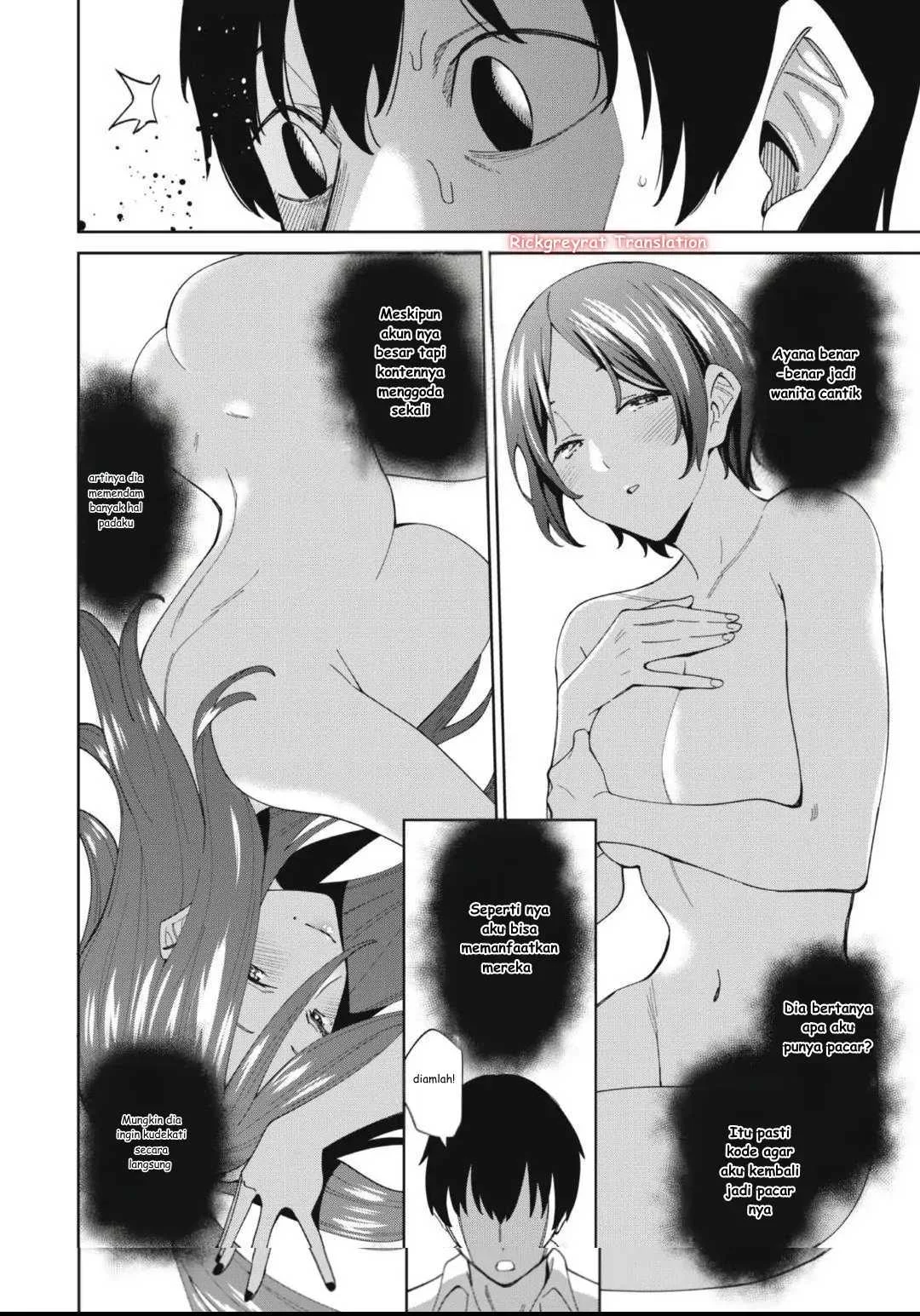 Ninki Haishinsa Tachi no Manager Chapter 1 Gambar 45