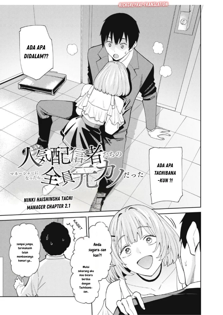 Manga Ninki Haishinsa Tachi no Manager Chapter 2.1 gambar 2