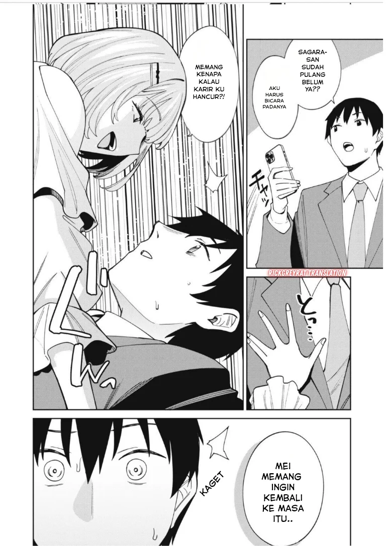 Ninki Haishinsa Tachi no Manager Chapter 2.1 Gambar 5