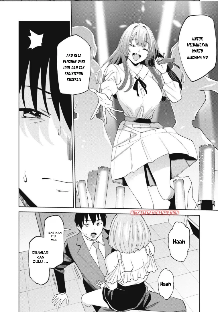 Ninki Haishinsa Tachi no Manager Chapter 2.1 Gambar 7