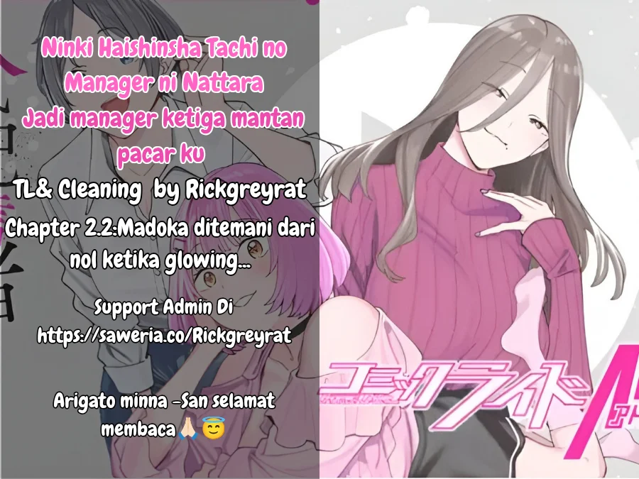 Komik Ninki Haishinsa Tachi no Manager Chapter 2.2 gambar 1
