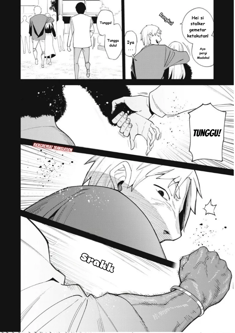 Ninki Haishinsa Tachi no Manager Chapter 2.3 Gambar 5