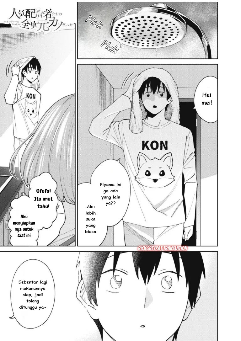 Manga Ninki Haishinsa Tachi no Manager Chapter 3.1 gambar 2