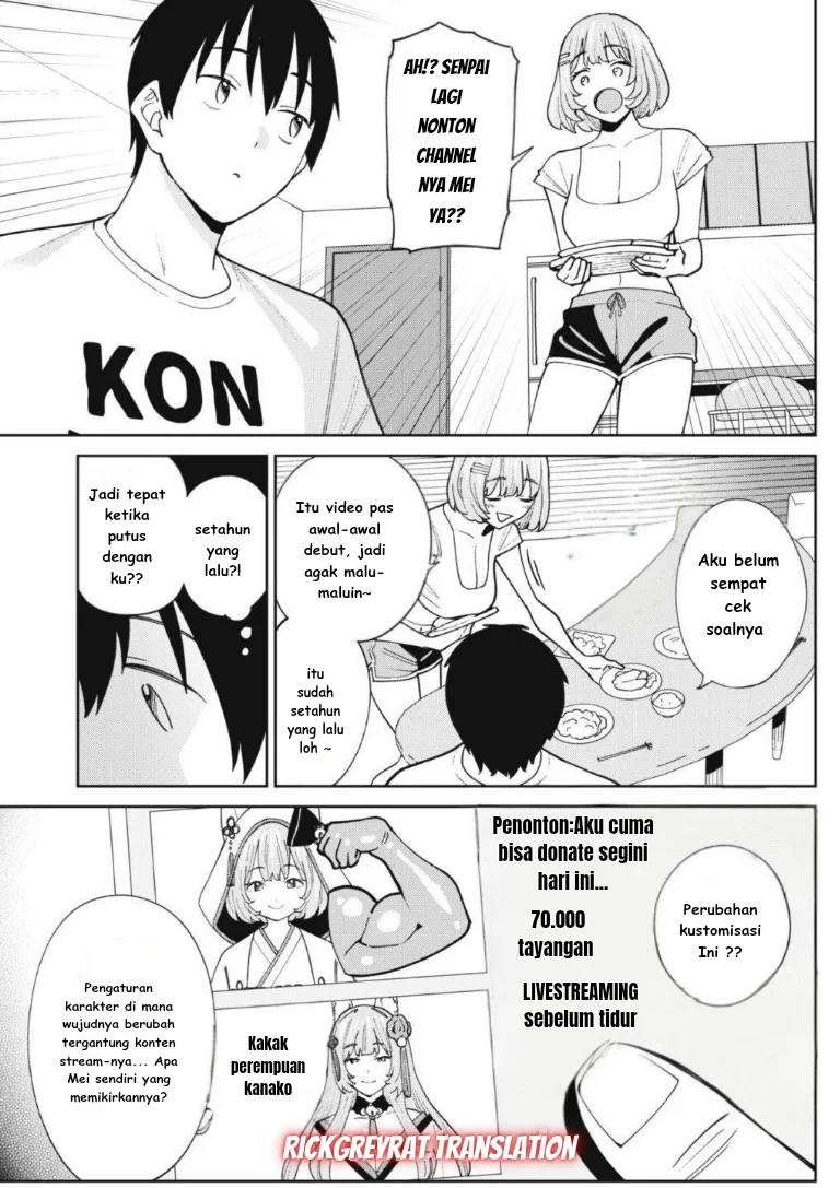 Ninki Haishinsa Tachi no Manager Chapter 3.1 Gambar 6