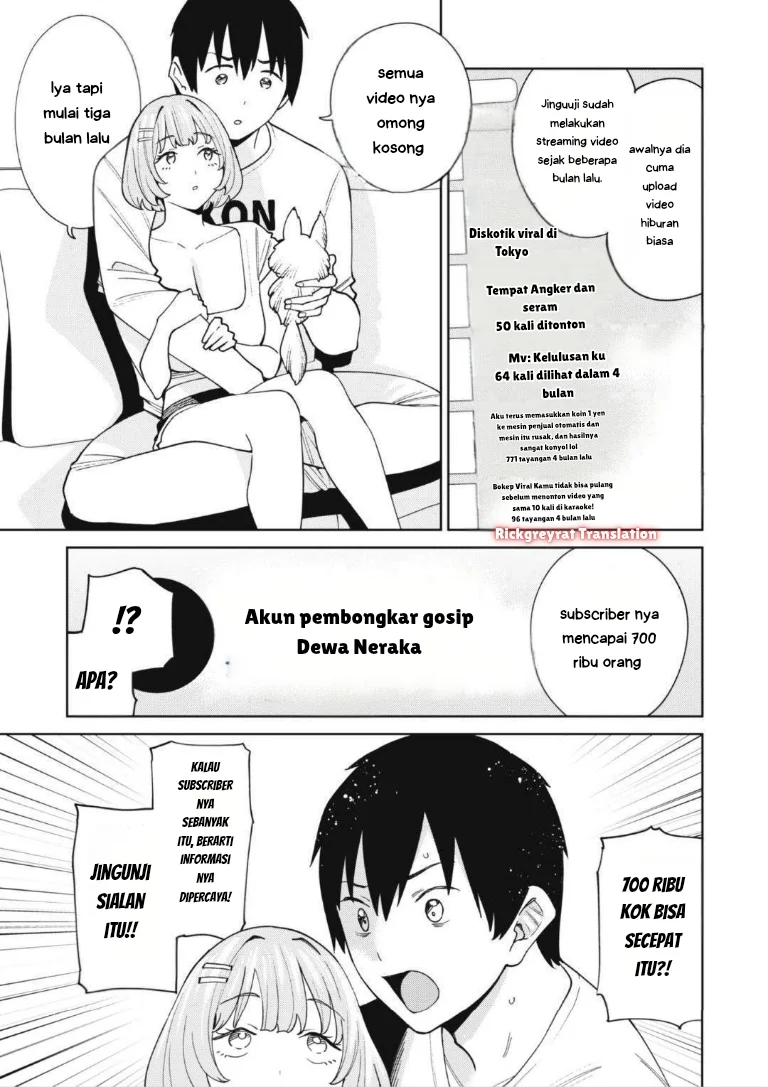 Ninki Haishinsa Tachi no Manager Chapter 3.2 Gambar 4