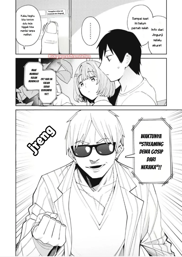 Ninki Haishinsa Tachi no Manager Chapter 3.2 Gambar 5