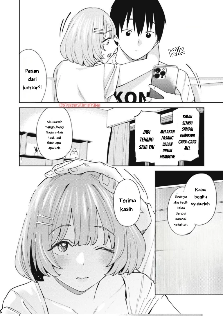 Manga Ninki Haishinsa Tachi no Manager Chapter 3.3 gambar 2