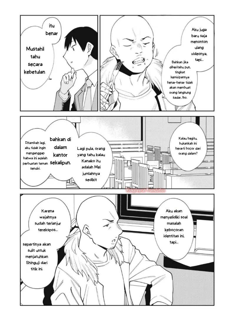 Ninki Haishinsa Tachi no Manager Chapter 3.3 Gambar 6