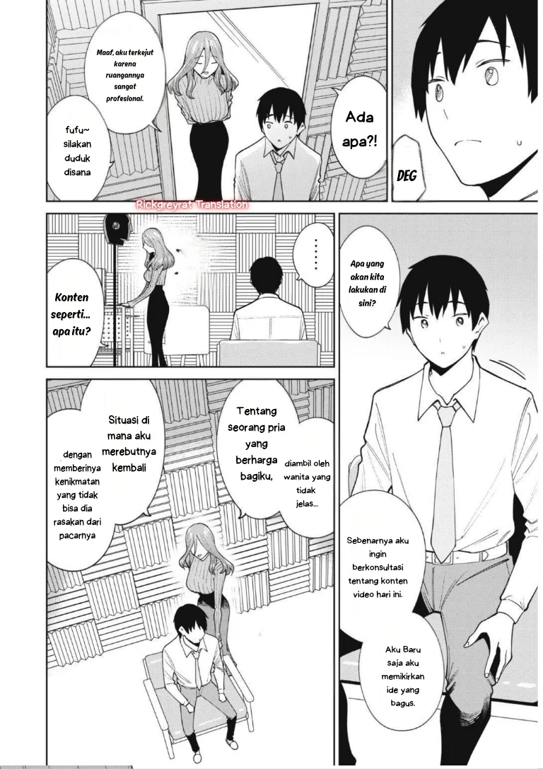 Ninki Haishinsa Tachi no Manager Chapter 4.1 Gambar 11