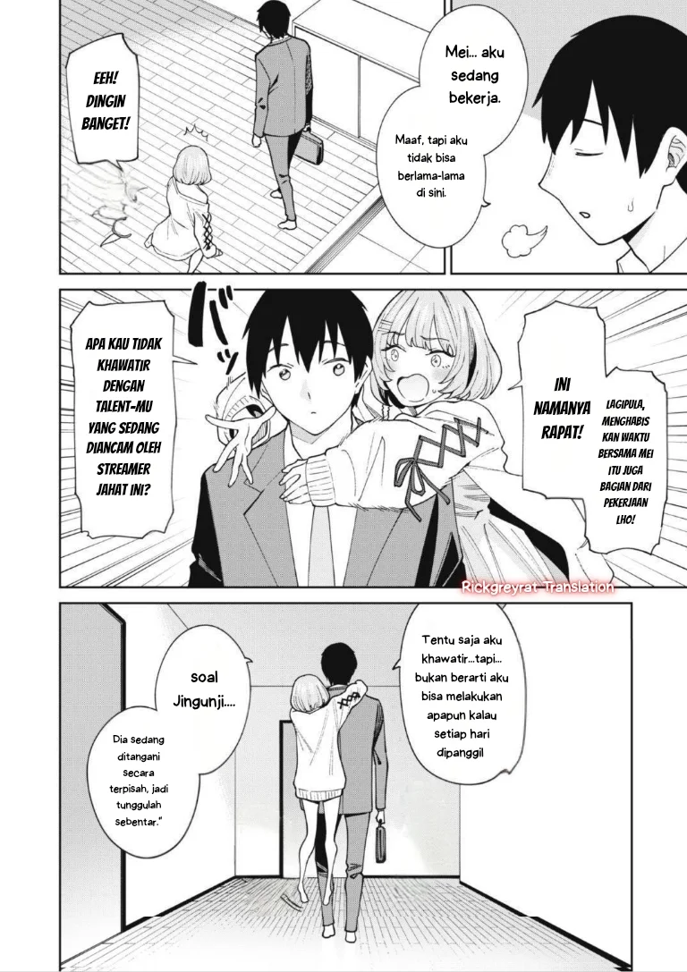 Ninki Haishinsa Tachi no Manager Chapter 4.1 Gambar 3