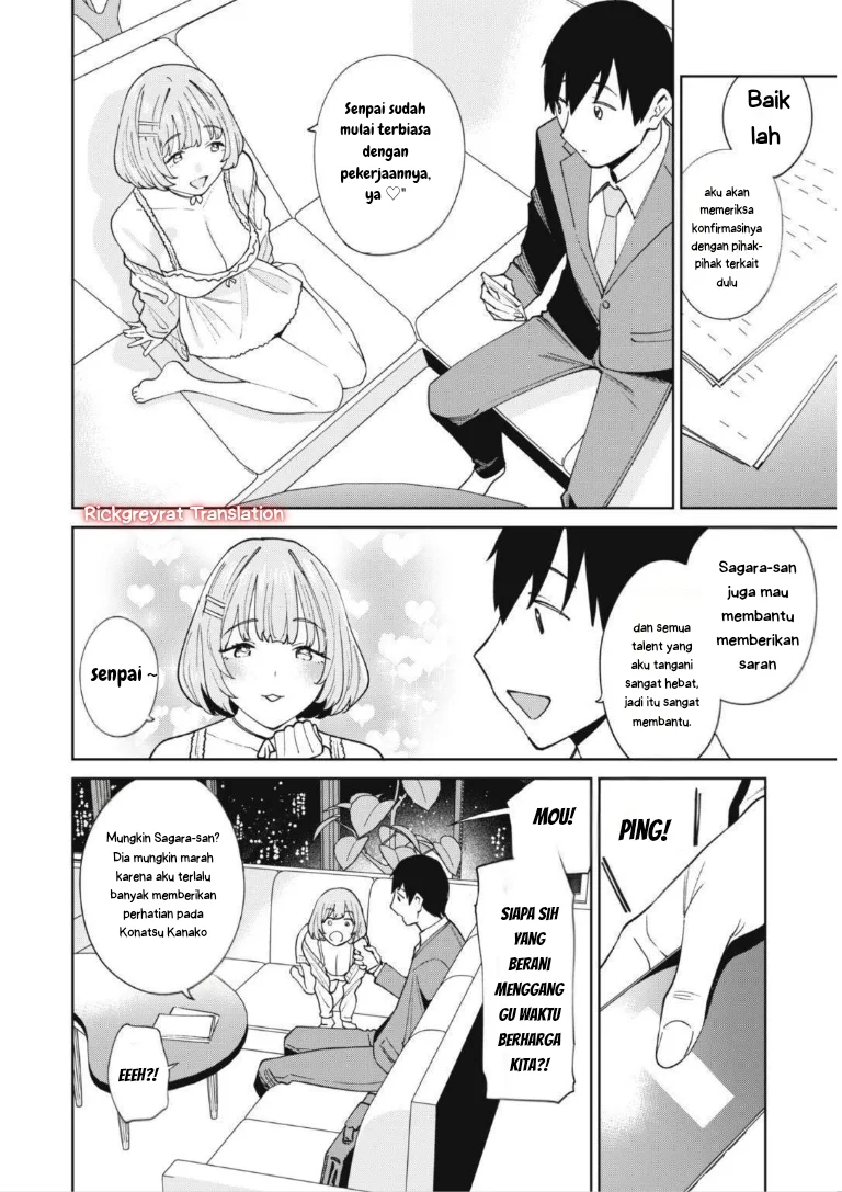 Ninki Haishinsa Tachi no Manager Chapter 4.1 Gambar 5