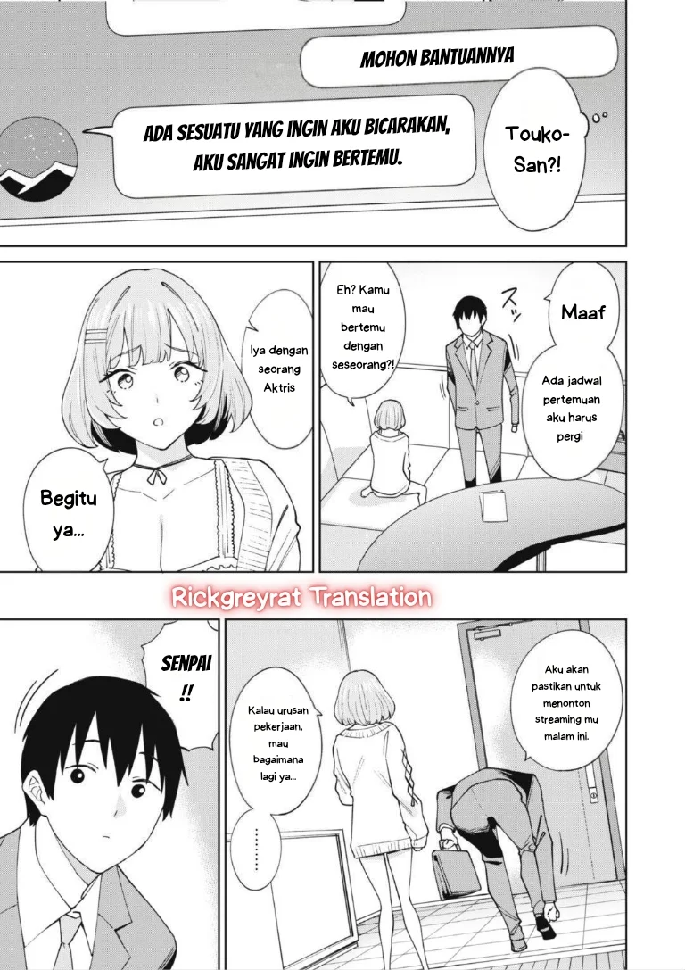 Ninki Haishinsa Tachi no Manager Chapter 4.1 Gambar 6