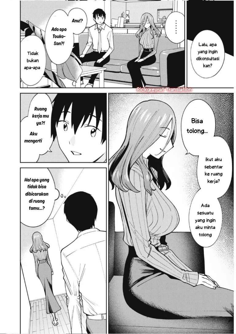 Ninki Haishinsa Tachi no Manager Chapter 4.1 Gambar 9