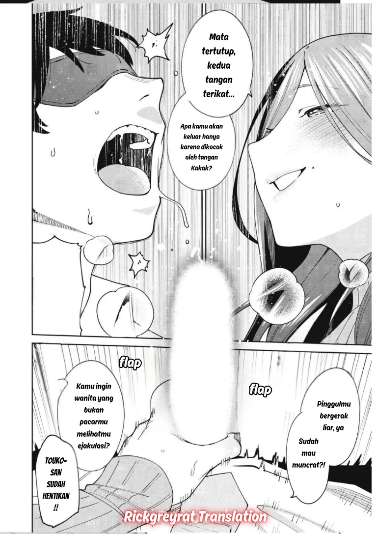 Ninki Haishinsa Tachi no Manager Chapter 4.2 Gambar 10