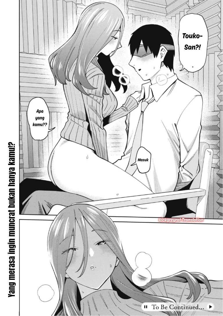 Ninki Haishinsa Tachi no Manager Chapter 4.2 Gambar 12
