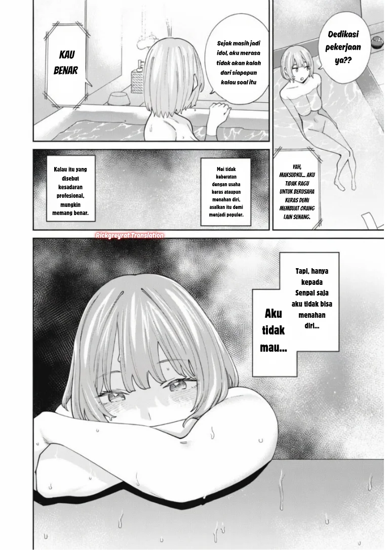 Ninki Haishinsa Tachi no Manager Chapter 4.3 Gambar 19