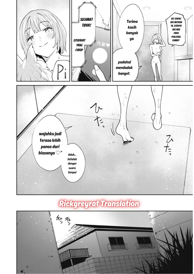 Ninki Haishinsa Tachi no Manager Chapter 4.3 Gambar 21