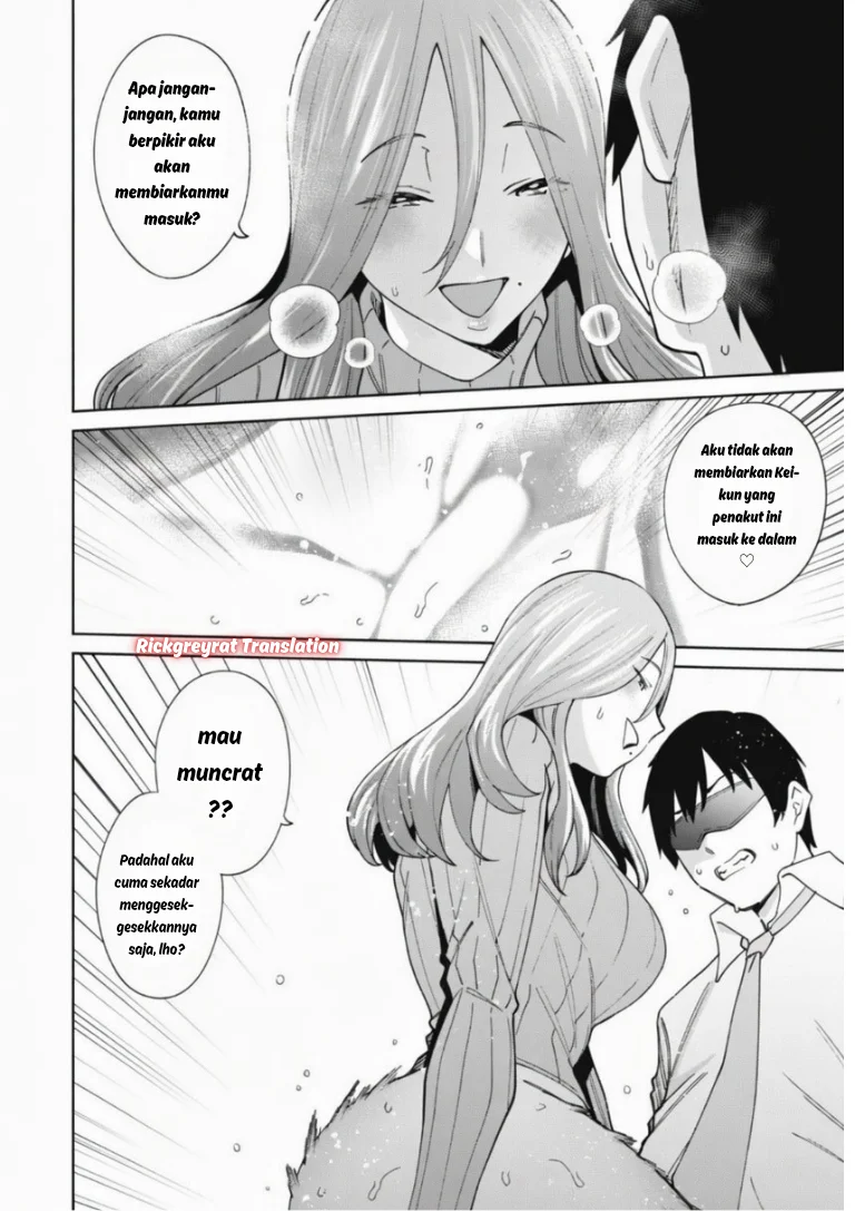 Ninki Haishinsa Tachi no Manager Chapter 4.3 Gambar 3