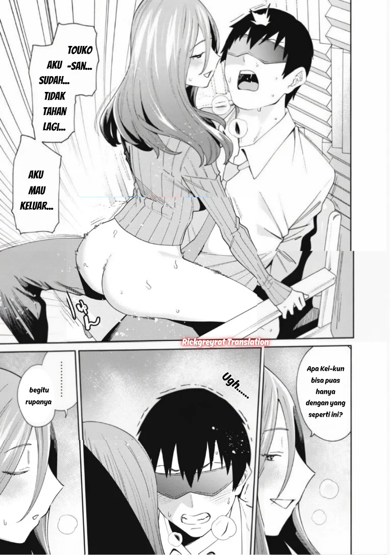 Ninki Haishinsa Tachi no Manager Chapter 4.3 Gambar 4