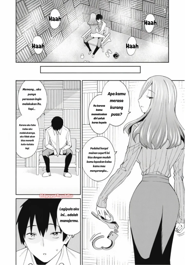 Ninki Haishinsa Tachi no Manager Chapter 4.3 Gambar 7