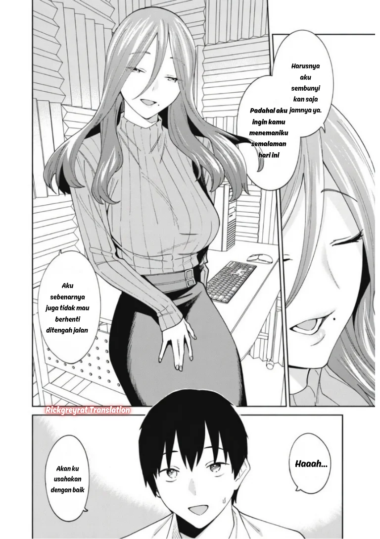 Ninki Haishinsa Tachi no Manager Chapter 4.3 Gambar 9