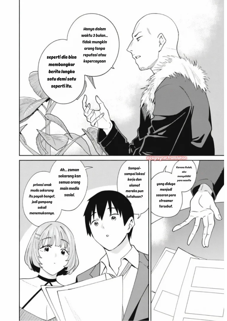 Ninki Haishinsa Tachi no Manager Chapter 5