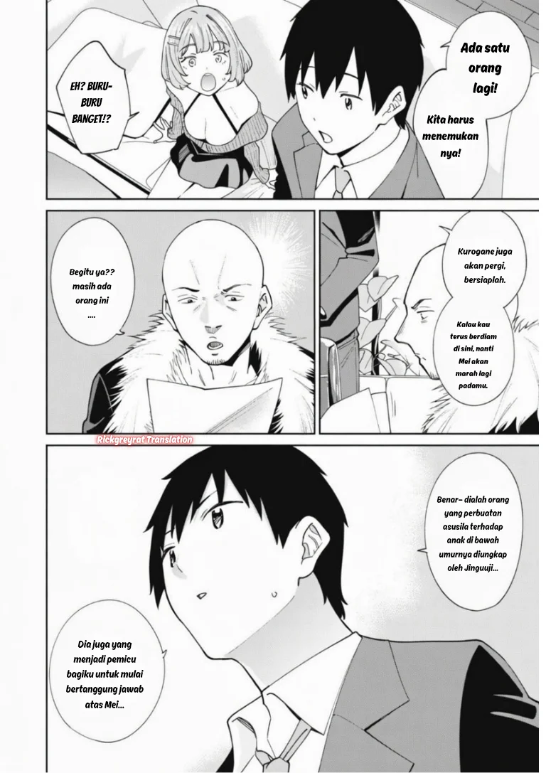 Ninki Haishinsa Tachi no Manager Chapter 5