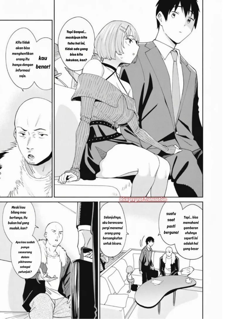 Ninki Haishinsa Tachi no Manager Chapter 5
