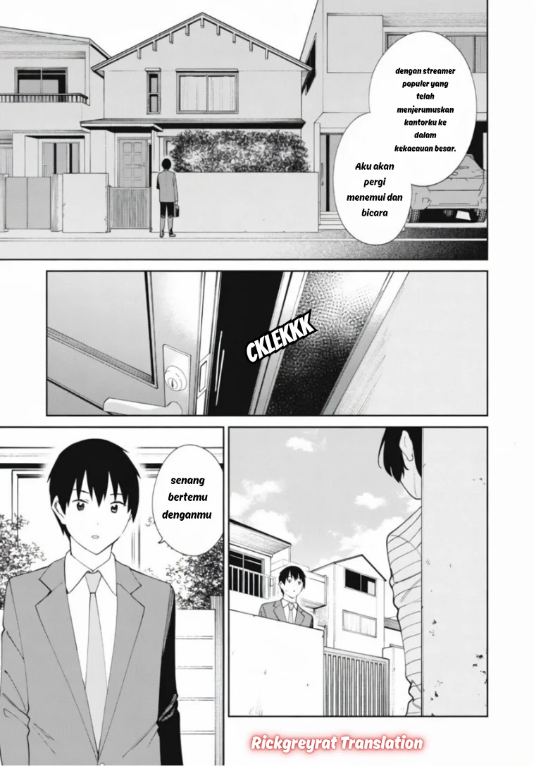 Ninki Haishinsa Tachi no Manager Chapter 5