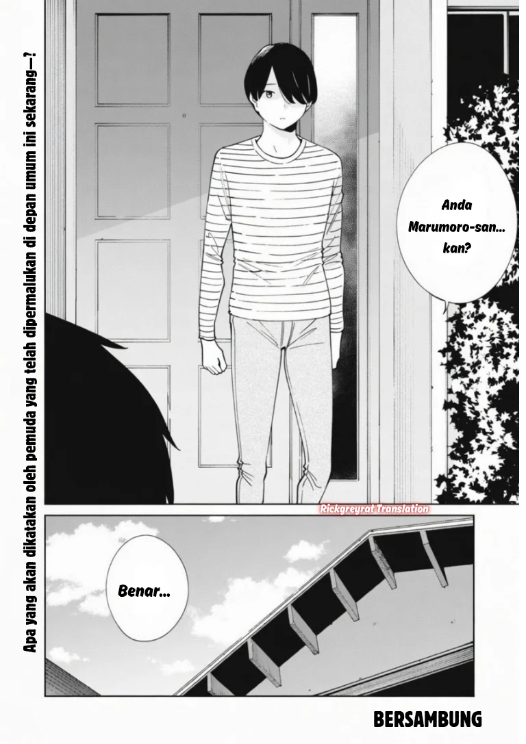 Ninki Haishinsa Tachi no Manager Chapter 5