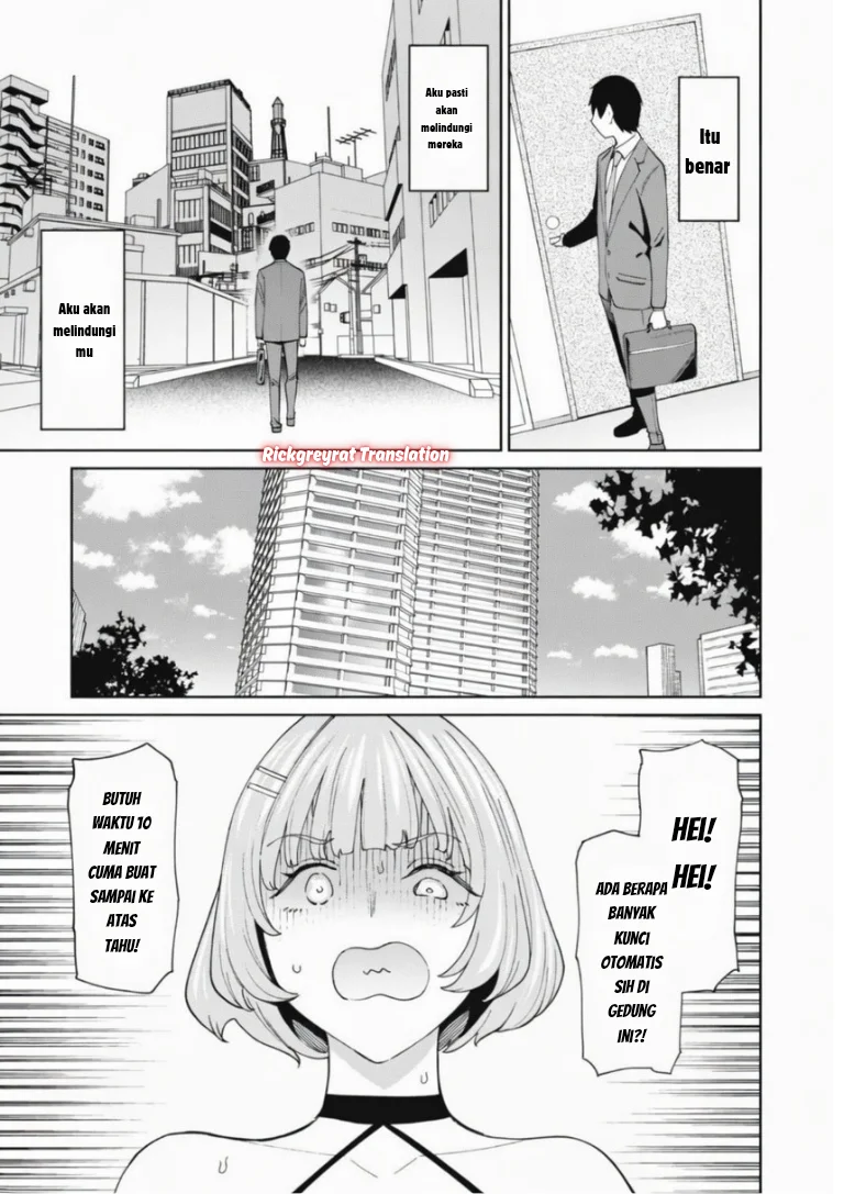 Ninki Haishinsa Tachi no Manager Chapter 5