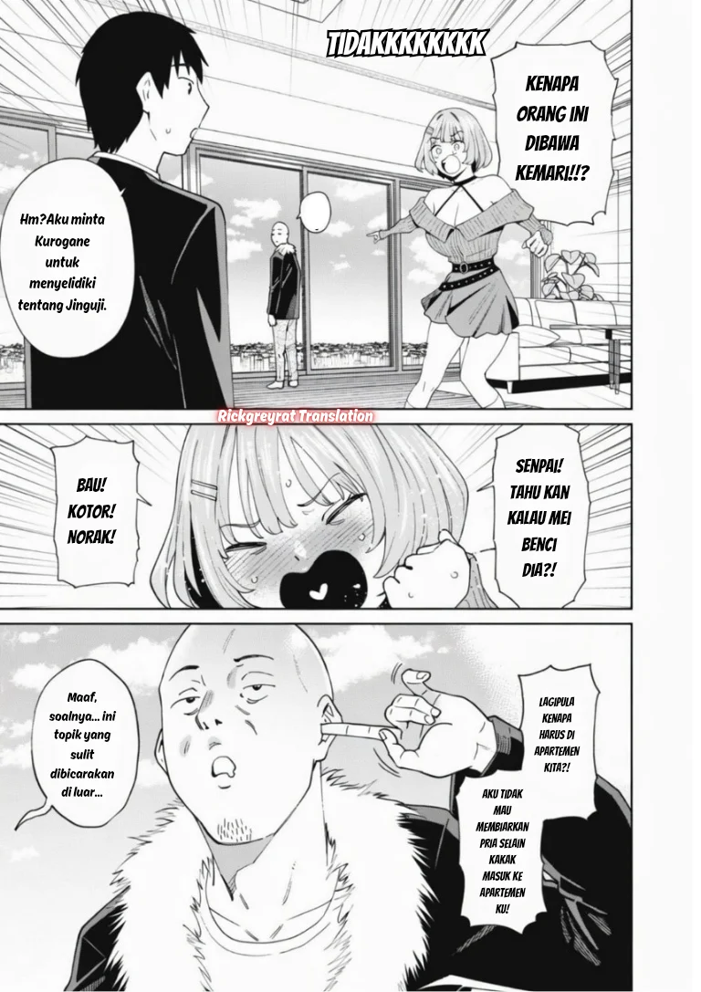 Ninki Haishinsa Tachi no Manager Chapter 5